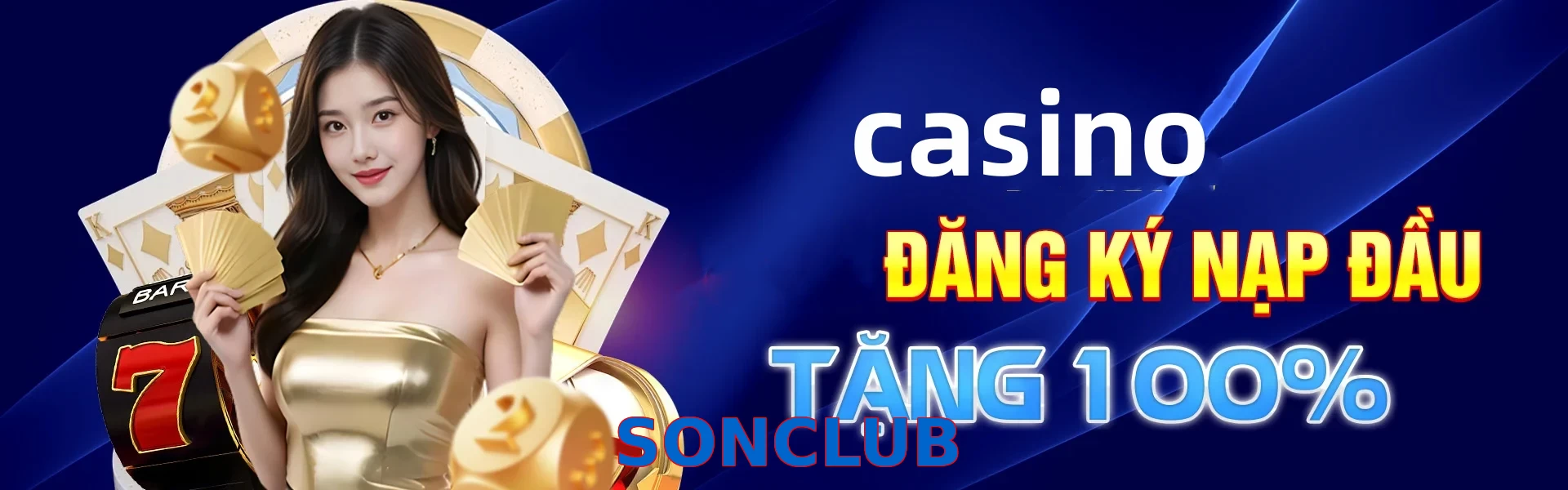 SONCLUB