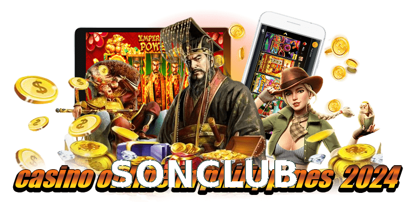 SONCLUB
