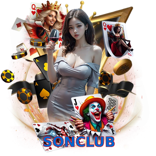 SONCLUB