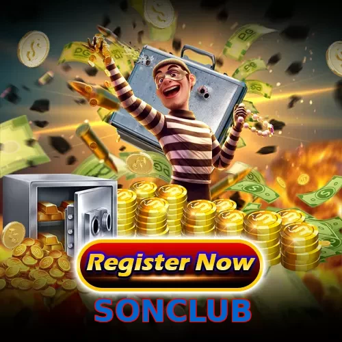 SONCLUB