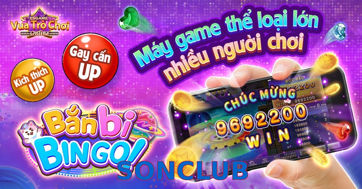 SONCLUB