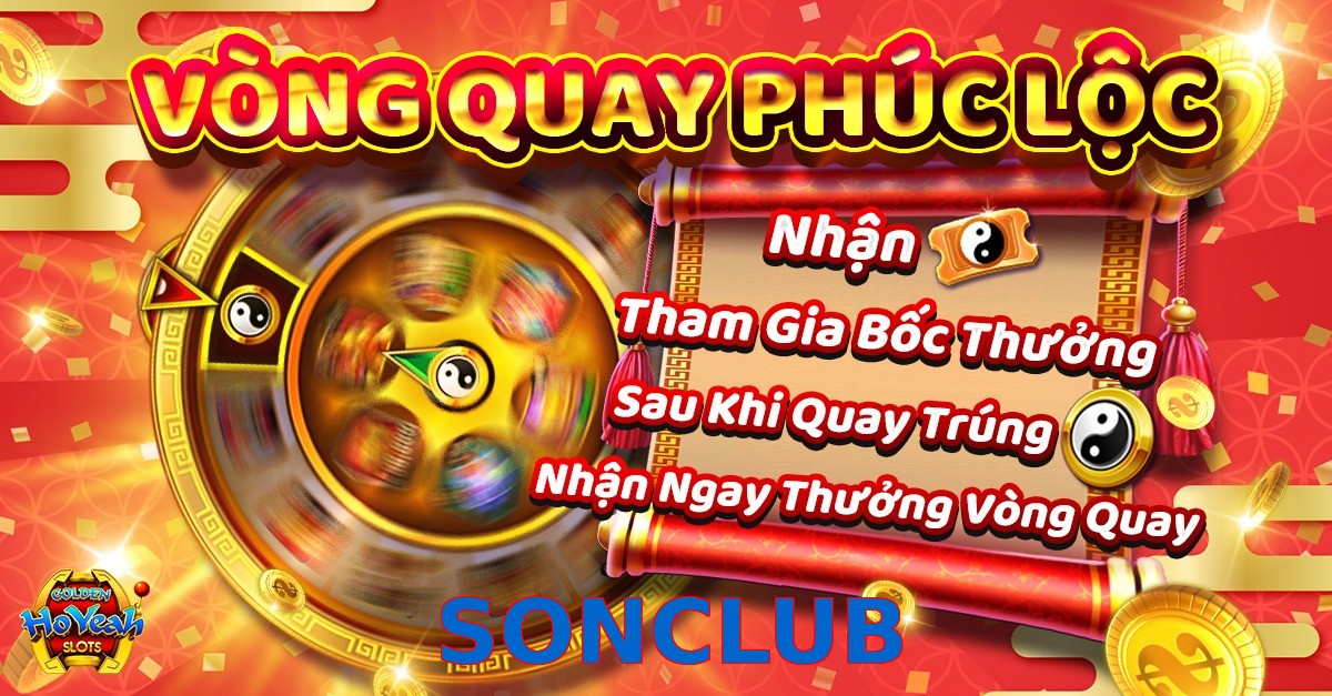SONCLUB